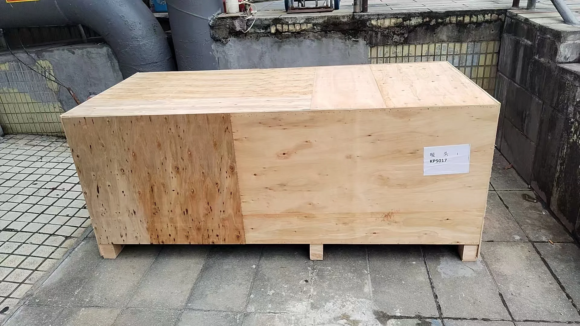 Фото со склада - otpravka